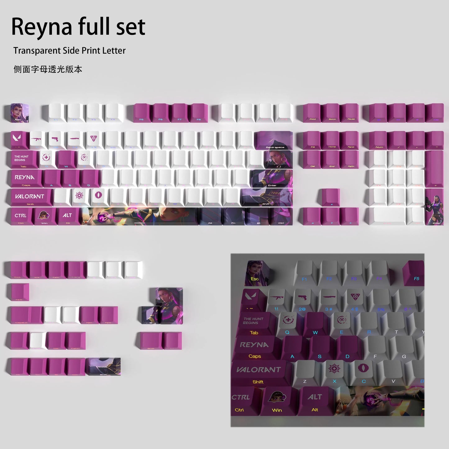 Valorant Reyna 119 KeyCaps