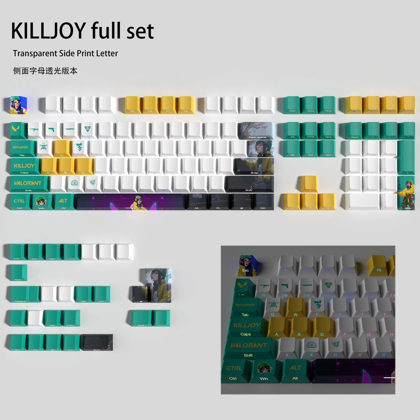 Valorant Killjoy 119 KeyCaps