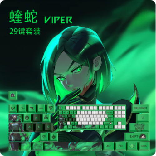 Valorant Viper 29 KeyCaps