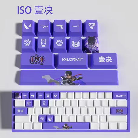 Valorant Iso 14 KeyCaps