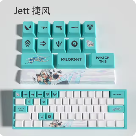 Valorant Jett 14 KeyCaps