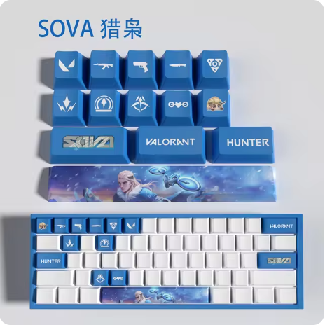 Valorant Sova 14 KeyCaps